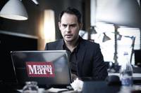 Кадр Четвертая власть