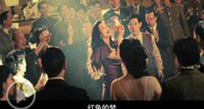 Музыкальный клип