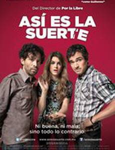 Так повезло