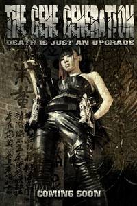 Постер Генное поколение