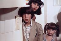 Кадр Осторожно, смотрят дети