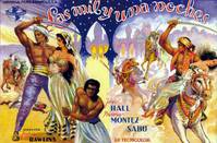 Постер Арабские ночи