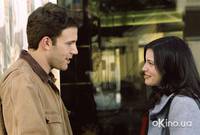 Кадр Девушка из Джерси