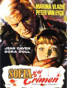 Софи и преступление