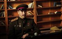 Кадр Пепел