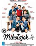 Постер из фильма "Маленький Николя" - 1