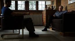 Кадр из фильма "Райский проект" - 2