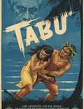 Постер из фильма "Табу" - 1