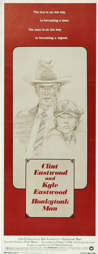 Постер Поющий по кабакам