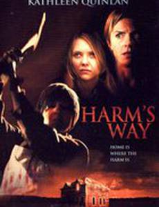 Harm's Way