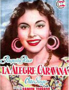 La alegre caravana