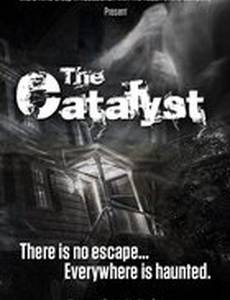 Катализатор