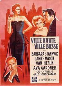 Постер Ист-Сайд, Вест-Сайд