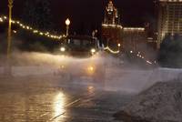 Кадр Москва, я люблю тебя!