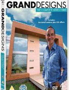 Истории дизайна