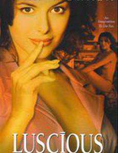 Живые краски