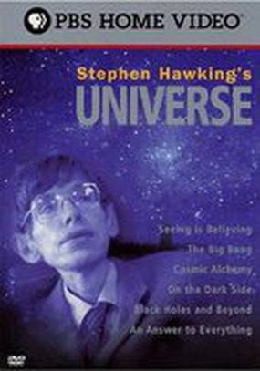 Вселенная Стивена Хокинга (мини-сериал)