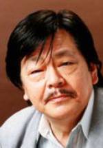 Цуцуй Ясутака фото