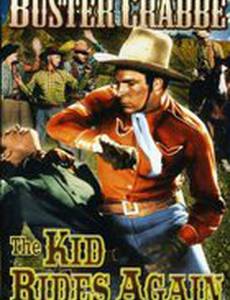 The Kid Rides Again