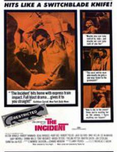 Инцидент, или Случай в метро