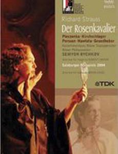 Der Rosenkavalier
