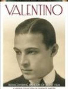 Moran of the Lady Letty