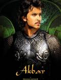 Постер из фильма "Джодха и Акбар" - 1