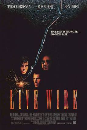 Провод под током