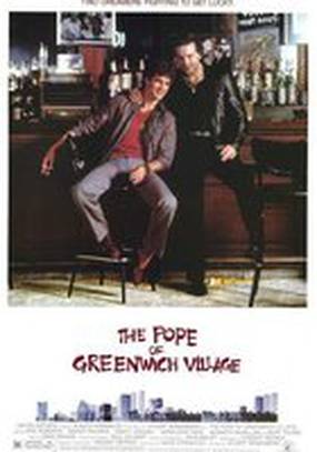 Папа Гринвич-Виллидж