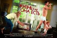 Постер Жизнь, как она есть