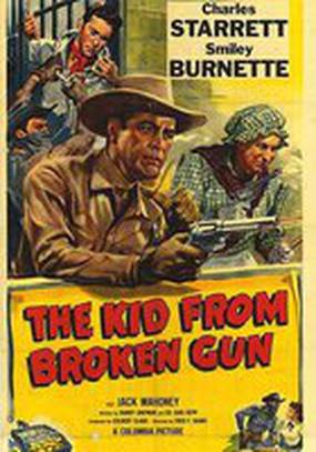 The Kid from Broken Gun