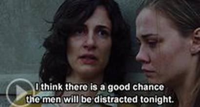 Фрагмент №2