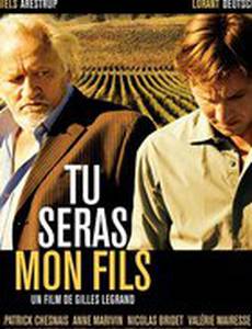 Будь моим сыном