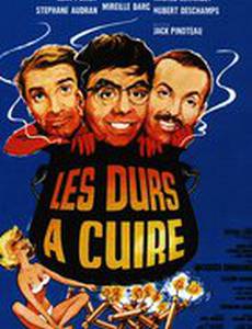 Полные люди, или Как снизить свой вес без потери аппетита