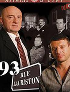 93, rue Lauriston