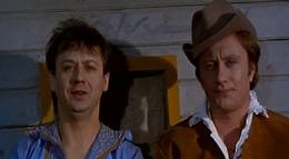 Кадр из фильма "Достояние республики" - 2