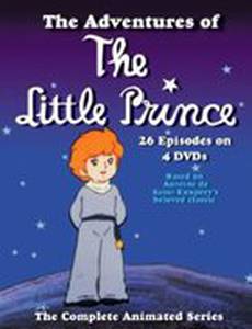 Маленький принц