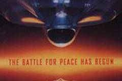 Звездный путь 6: Неоткрытая страна