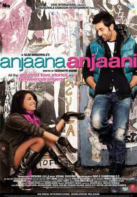 Постер Незнакомец и незнакомка