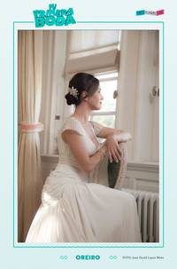 Кадр Моя первая свадьба