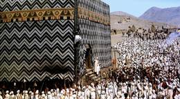 Кадр из фильма "Послание" - 2