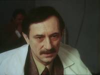 Кадр К расследованию приступить. Фильм 1: Версия