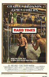 Постер Тяжелые времена