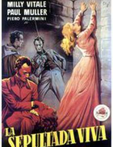 La sepolta viva