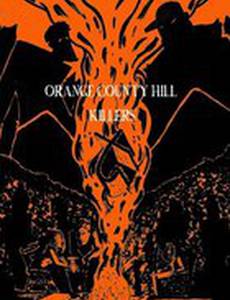 Orange County Hill Killers