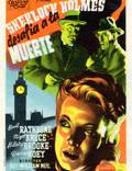 Постер из фильма "Шерлок Холмс перед лицом смерти" - 1