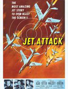 Jet Attack