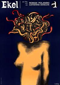 Постер Отвращение