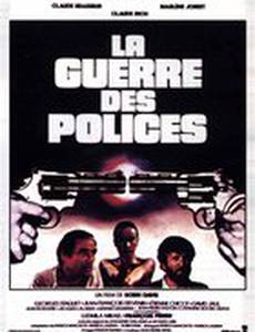 Война полиций