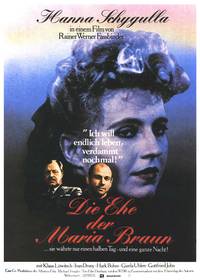 Постер Замужество Марии Браун